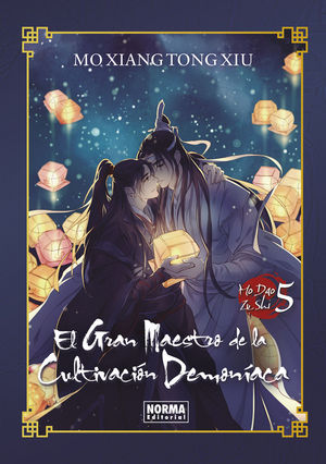 GRAN MAESTRO DE LA CULTIVACION DEMONIACA 05, EL. NOVELA ED. ESPECIAL