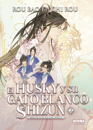 EL HUSKY Y SU GATO BLANCO SHIZUM