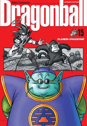 DRAGON BALL N 15/34 PDA