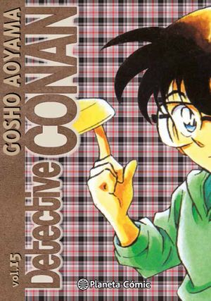 DETECTIVE CONAN N 15 (NUEVA EDICIN)