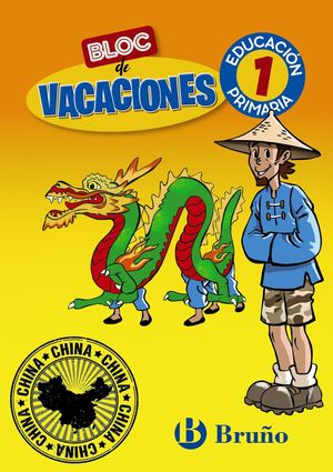 BLOC DE VACACIONES 1 PRIMARIA