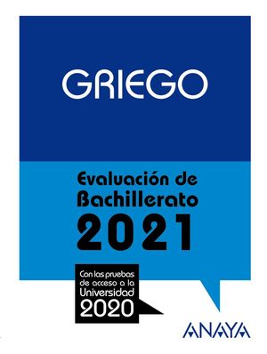 GRIEGO 2021 SELECTIVIDAD