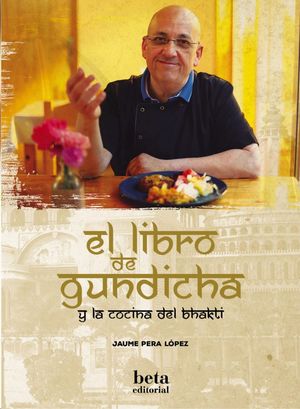 EL LIBRO DE GUNDICHA