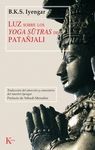 LUZ SOBRE LOS YOGA SUTRAS DE PATA�JALI