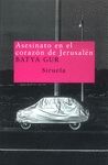 ASESINATO EN EL CORAZON JERUSALEN