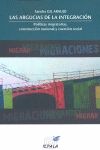 OFERTA. LAS ARGUCIAS DE LA INTEGRACI�N