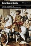 HISTORIA VERDADERA DE LA CONQUISTA DE LA NUEVA ESPA�A [ANTOLOG�A]