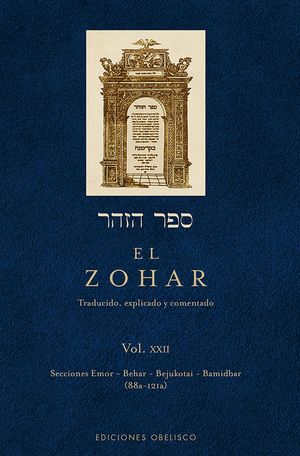 EL ZOHAR.  (VOL. 22)