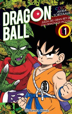 DRAGON BALL COLOR PICCOLO N� 01/04