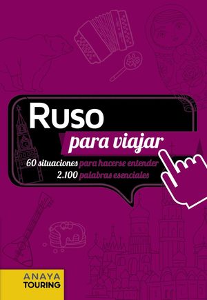 RUSO PARA VIAJAR