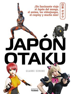 JAPN OTAKU