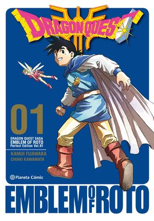 DRAGON QUEST EMBLEM OF ROTO N� 01/15