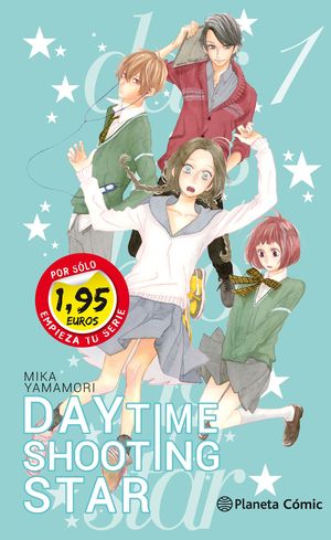 SM DAYTIME SHOOTING STAR N 01 1,95
