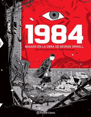 1984 (