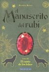 MANUSCRITO DEL RUBI 3