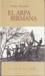 ARPA BIRMANA, EL
