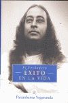 EL VERDADERO �XITO EN LA VIDA