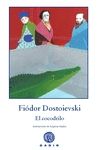 COCODRILO