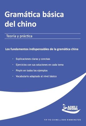 GRAMTICA BSICA DEL CHINO