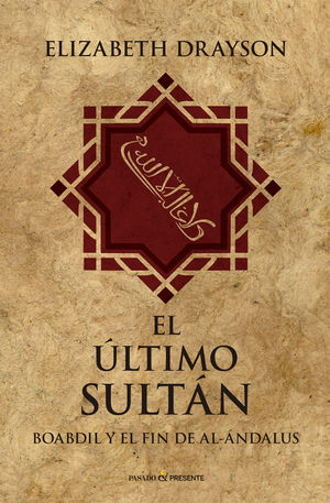 EL �LTIMO SULT�N