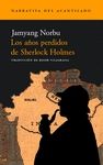 A�OS PERDIDOS DE SHERLOCK HOLMES, LOS