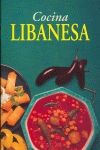 COCINA LIBANESA