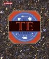 EL LIBRO DEL T�