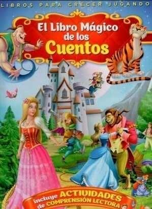 EL LIBRO MGICO DE LOS CUENTOS