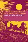 LEYENDAS ESPA�OLAS DE TODOS LOS TIEMPOS