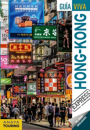 HONG-KONG 2017 GUIA VIVA EXPRESS