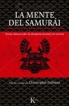 MENTE DEL SAMUR�I, LA