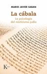 LA C�BALA