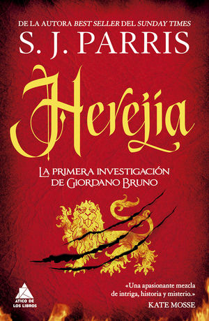 HEREJA