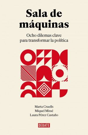SALA DE M�QUINAS